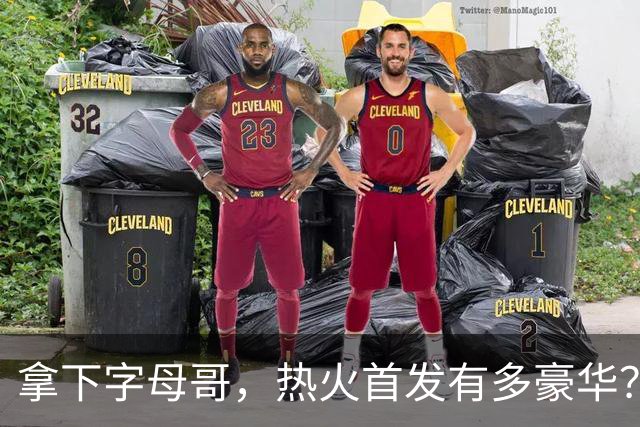 拿下字母哥，热火首发有多豪华？4全明星+窒息防守，还有后续操作