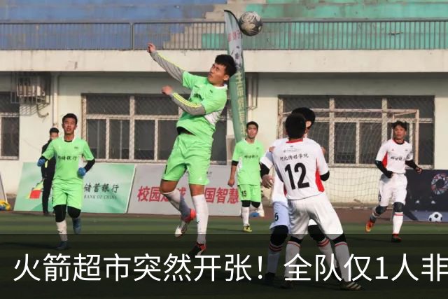 火箭超市突然开张！全队仅1人非卖，湖人想挖角，两位3D遭哄抢