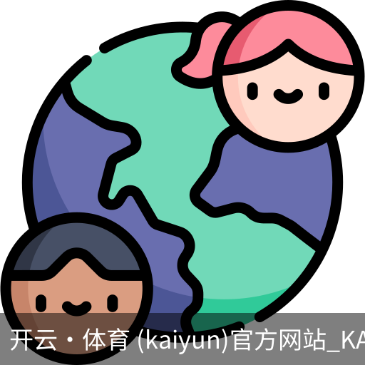 开云